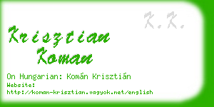 krisztian koman business card